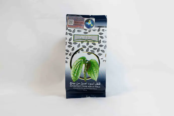 Sachet de poivre noir 90g